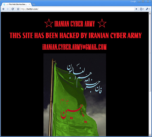 Иранская кибер-армия сломала наш любимый твиттер
